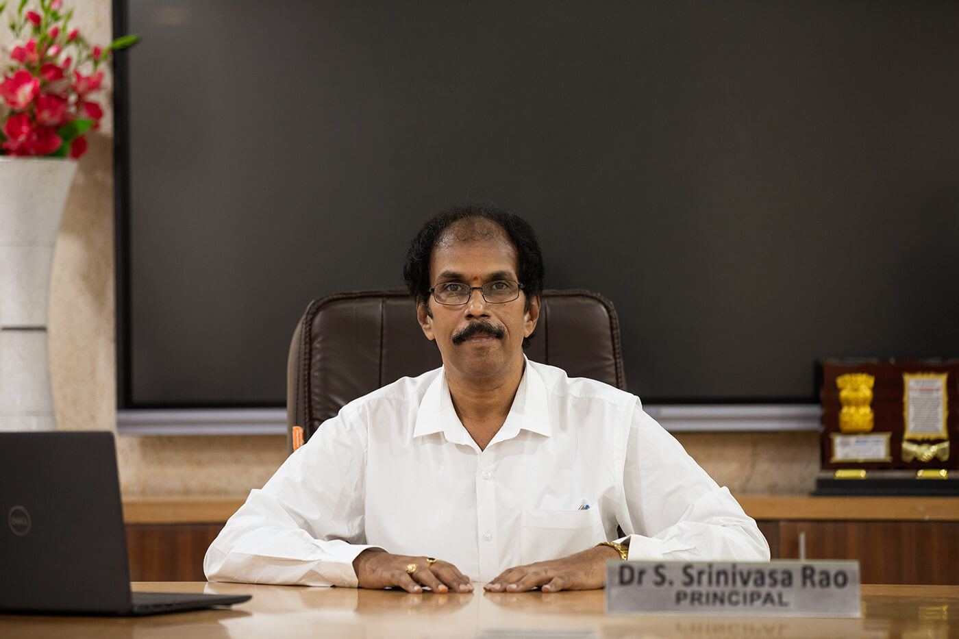 Photo of Dr. S. Sreenivasa Rao
